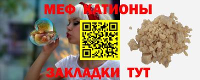 MDMA Гагарин