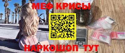 ГАЛЛЮЦИНОГЕННЫЕ ГРИБЫ Гатчина