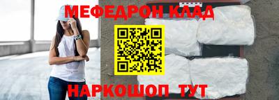 ГАЛЛЮЦИНОГЕННЫЕ ГРИБЫ Гатчина