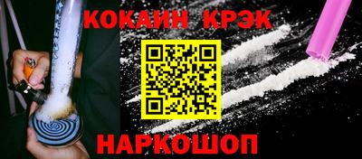 MDMA Гагарин