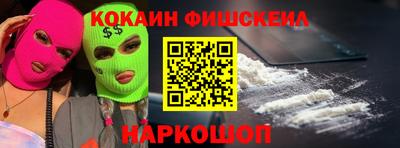 ГАЛЛЮЦИНОГЕННЫЕ ГРИБЫ Гатчина
