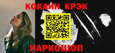 ГАЛЛЮЦИНОГЕННЫЕ ГРИБЫ Гатчина