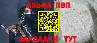 героин Гай