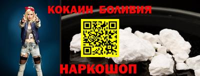 ГАЛЛЮЦИНОГЕННЫЕ ГРИБЫ Гатчина