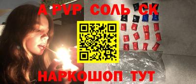 ГАЛЛЮЦИНОГЕННЫЕ ГРИБЫ Гатчина