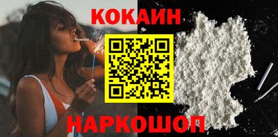 героин Гай