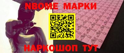 героин Гай