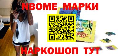 ГАЛЛЮЦИНОГЕННЫЕ ГРИБЫ Гатчина