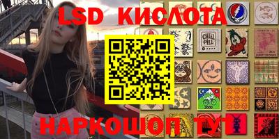 MDMA Гагарин