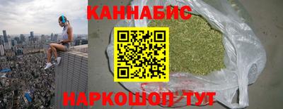 ГАЛЛЮЦИНОГЕННЫЕ ГРИБЫ Гатчина