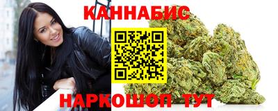 героин Гай