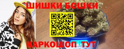 MDMA Гагарин