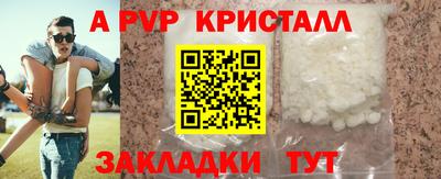MDMA Гагарин