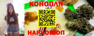 героин Гай