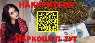 MDMA Гагарин