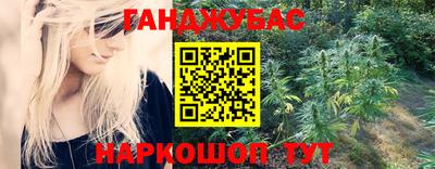 героин Гай
