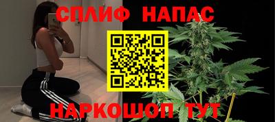 героин Гай