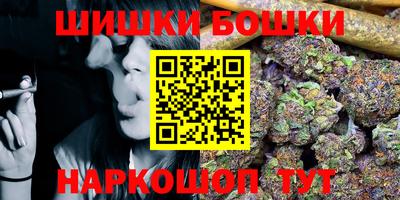 ГАЛЛЮЦИНОГЕННЫЕ ГРИБЫ Гатчина