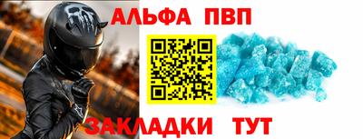 MDMA Гагарин