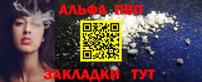 героин Гай