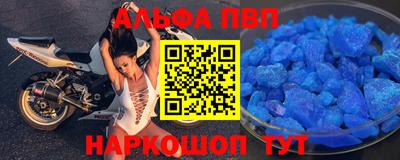 MDMA Гагарин