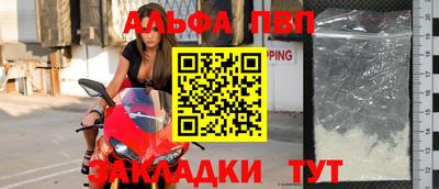 MDMA Гагарин