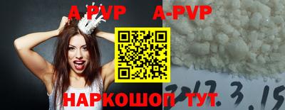 героин Гай