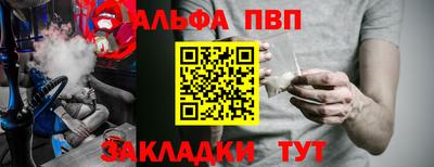 героин Гай