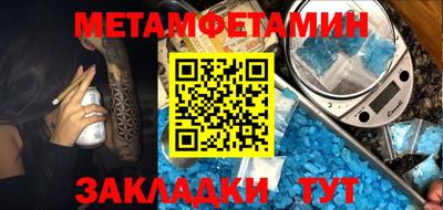 ГАЛЛЮЦИНОГЕННЫЕ ГРИБЫ Гатчина