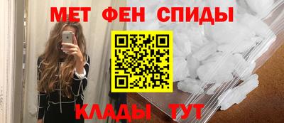 MDMA Гагарин