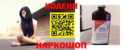 MDMA Гагарин