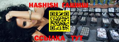 ГАЛЛЮЦИНОГЕННЫЕ ГРИБЫ Гатчина