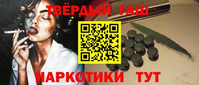 MDMA Гагарин