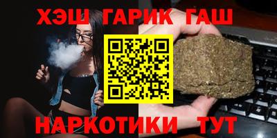 MDMA Гагарин