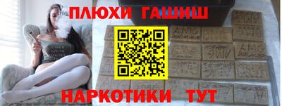 MDMA Гагарин
