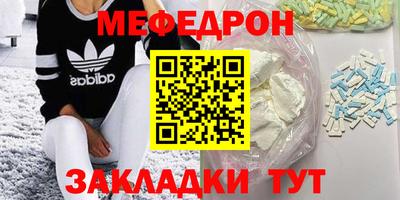 ГАЛЛЮЦИНОГЕННЫЕ ГРИБЫ Гатчина