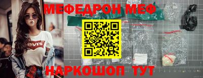 MDMA Гагарин