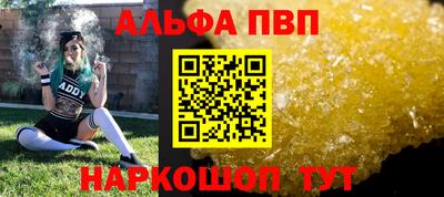ГАЛЛЮЦИНОГЕННЫЕ ГРИБЫ Гатчина