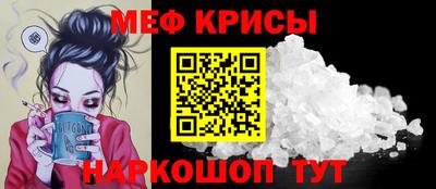 ГАЛЛЮЦИНОГЕННЫЕ ГРИБЫ Гатчина