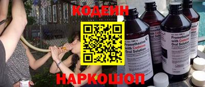 ГАЛЛЮЦИНОГЕННЫЕ ГРИБЫ Гатчина