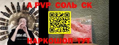 MDMA Гагарин