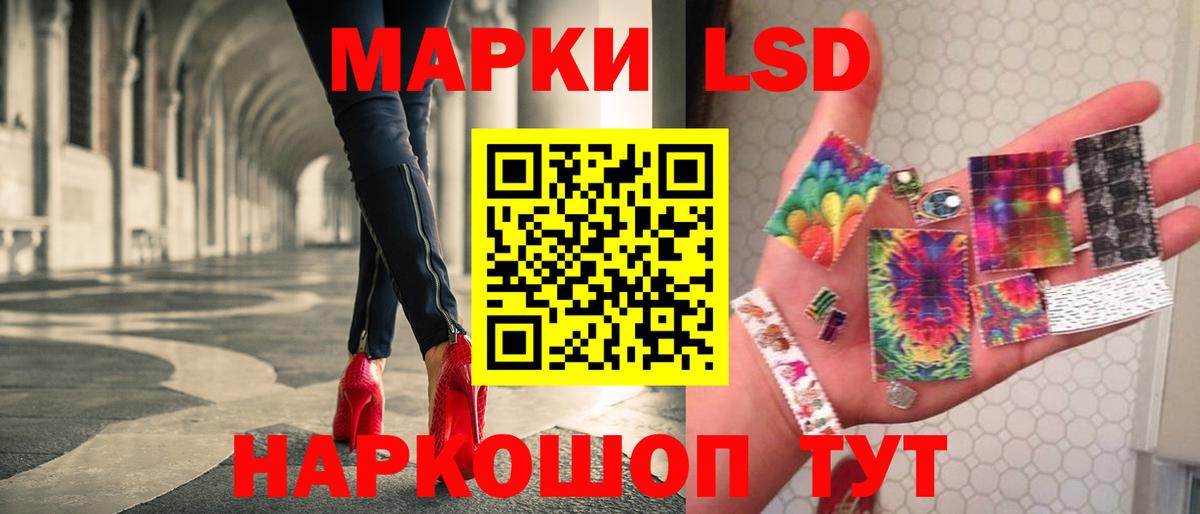 Гудермес  Лсд 25 экстази кислота  Лсд 25 экстази кислота  Вход с VPN 